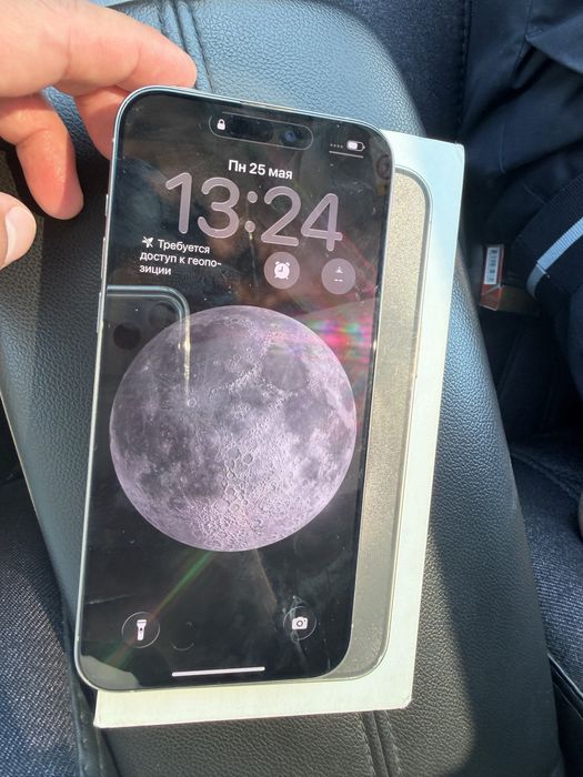 Iphone 15 pro max 256gb
