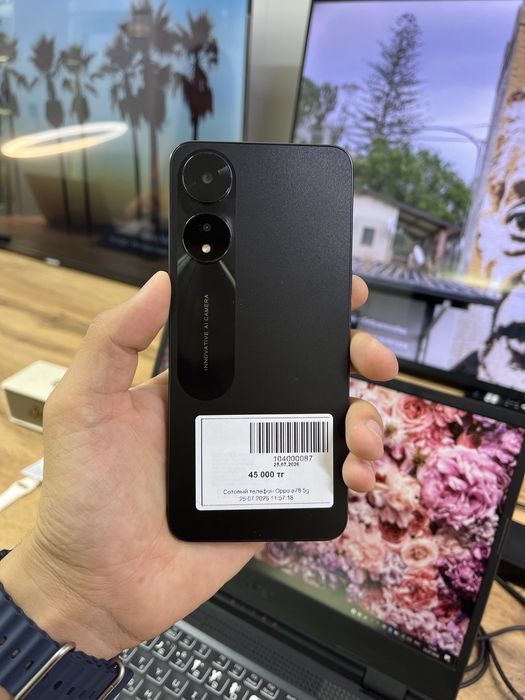 Телефон Oppo A78 5G