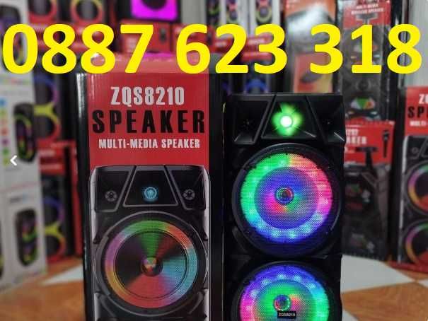 №1 Нова Cobra ZQS8210 2х8 40W ПРЕНОСИМА КАРАОКЕ КОЛОНА цветомузика ПРО