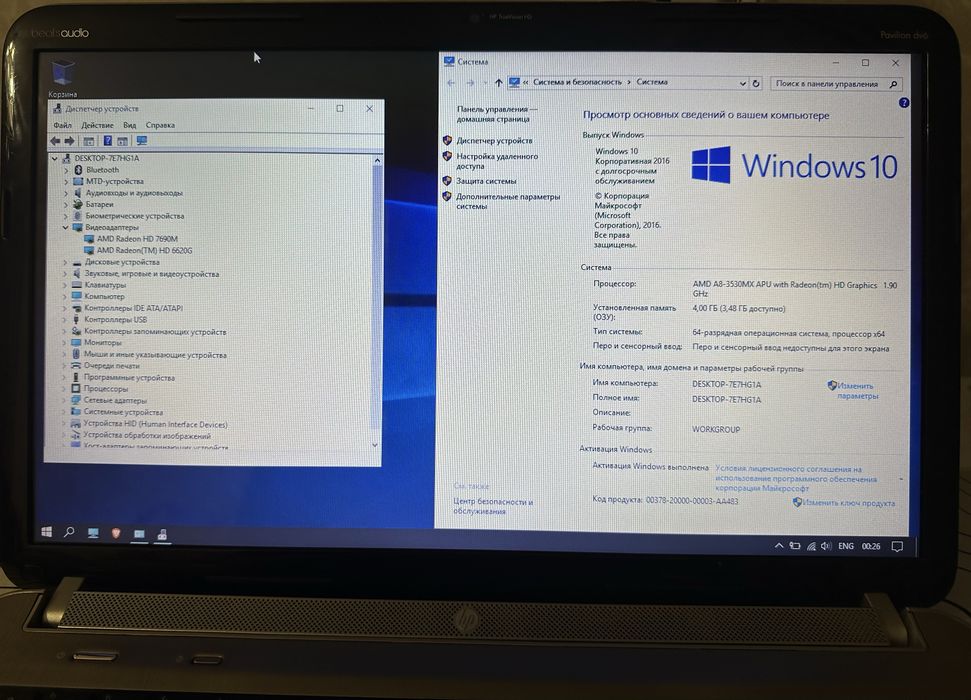Ноутбук HP DV6