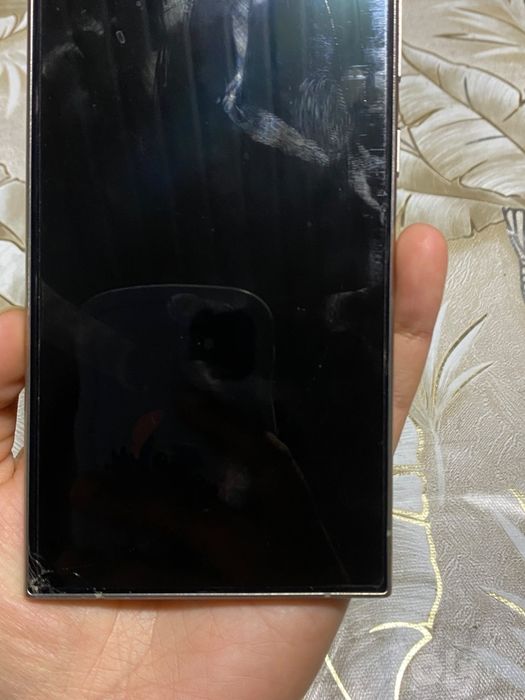 Galaxy s24 ultra