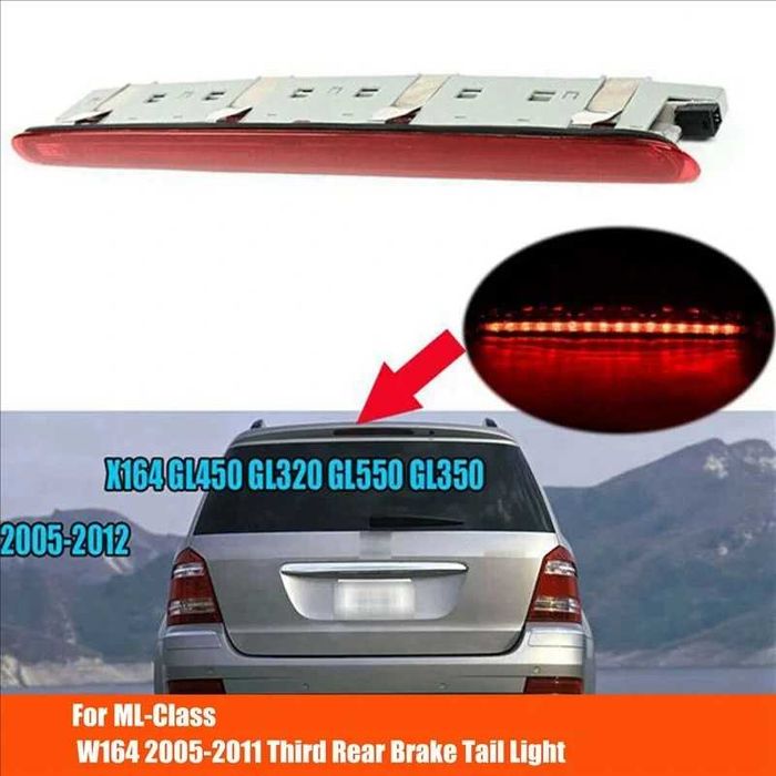 Трети Стоп за Mercedes ML W164 Спирачна Светлина  трети monto.bg