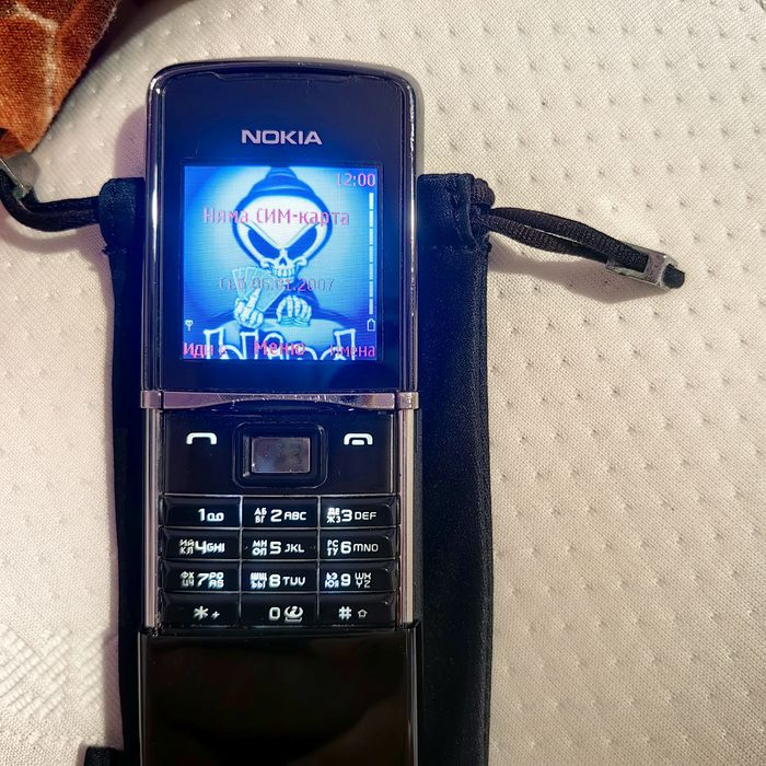 Nokia 8800 sirocco