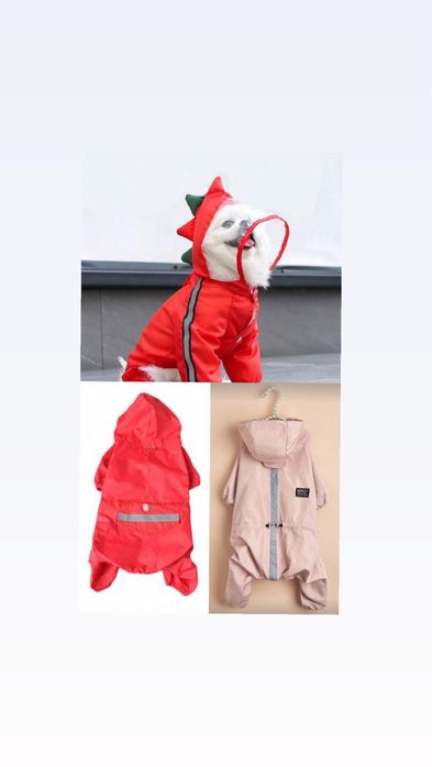 Кучешко яке дъждобран 3 вида, червени и розово с качулка 4 лапи