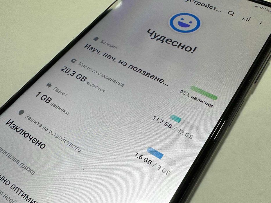 Samsung Galaxy A12 32GB 3GB RAM