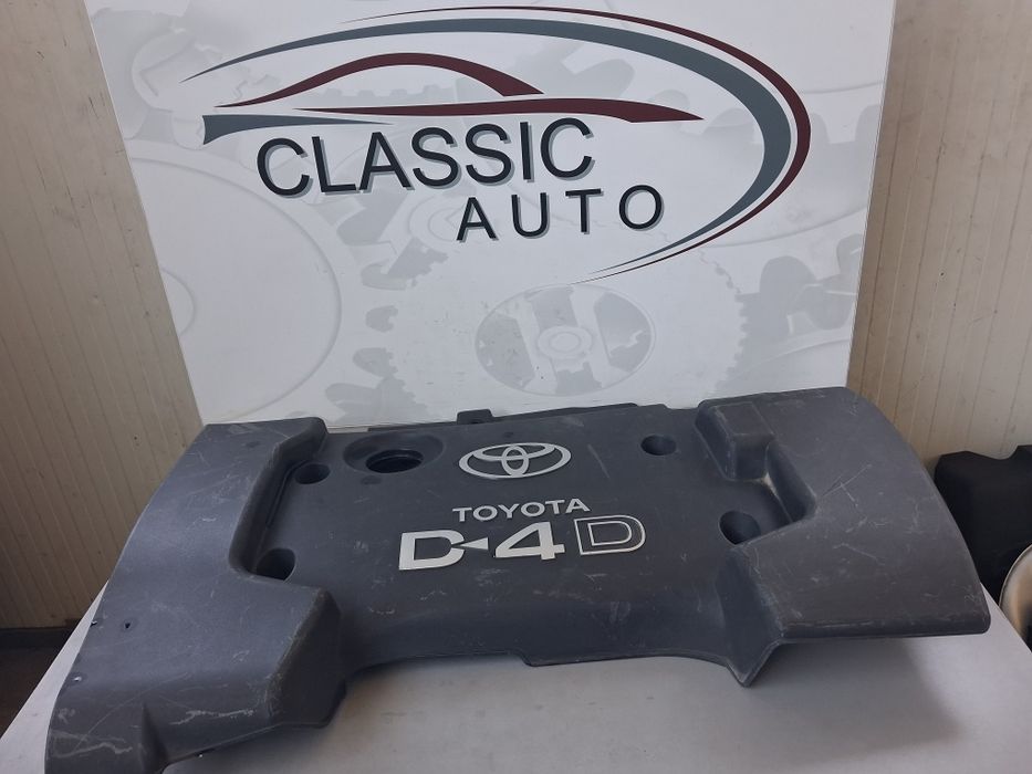 Кора Двигател Toyota D4D