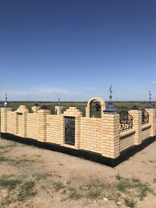 Строительство Мазаров