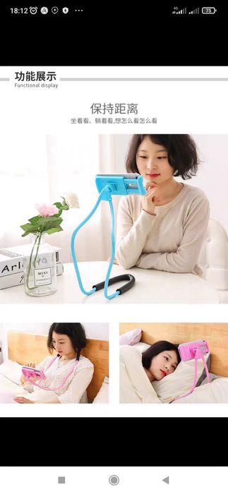 Telefon qóygich batafsil rasmda