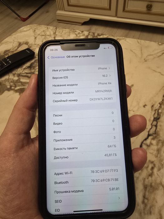 iPhone Xr 64гб в идеальном состоянии