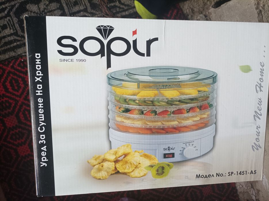 Уред за сушене SAPIR