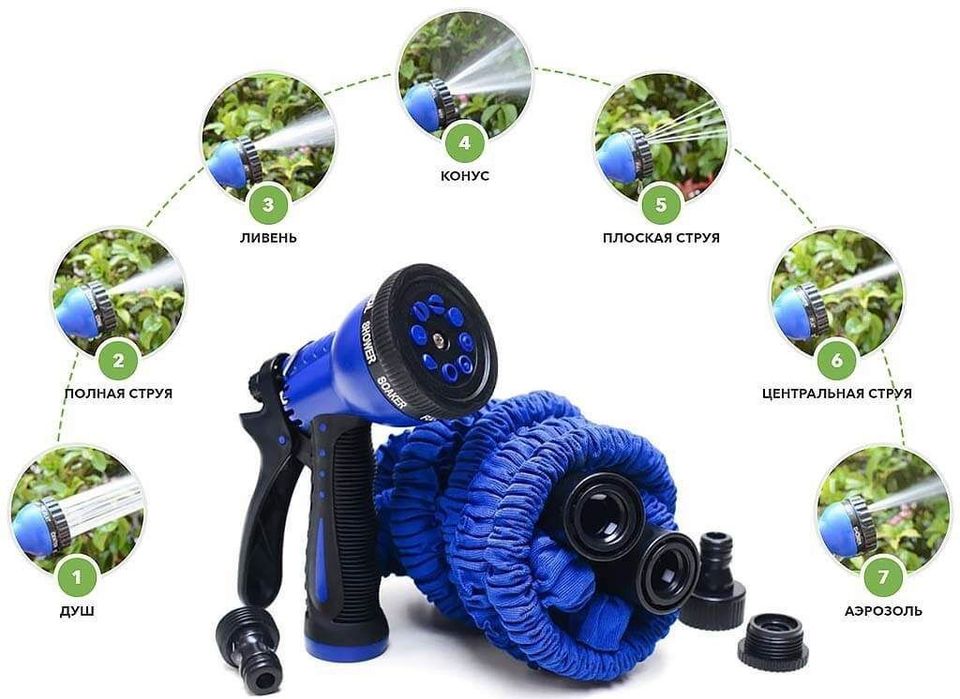 Чудо шланг новинка оригинал со склада