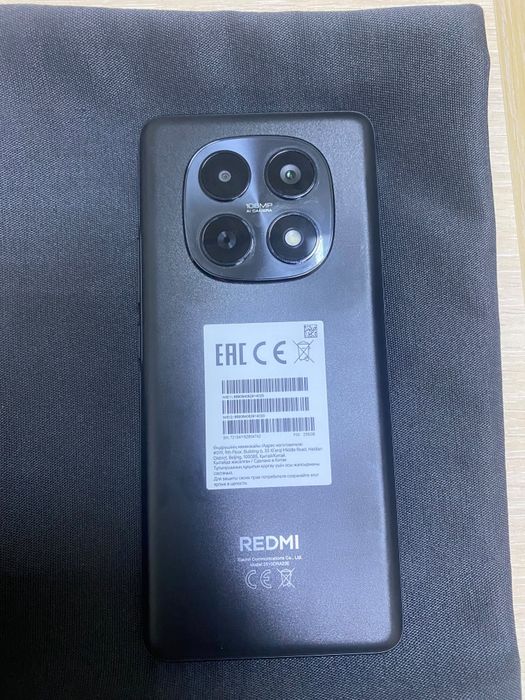 Xiaomi redmi not 15