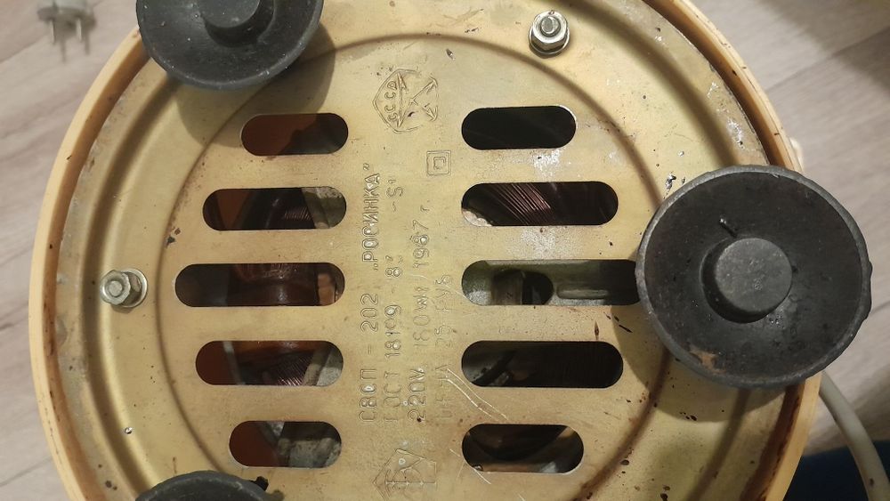 Продам Соковыжималку