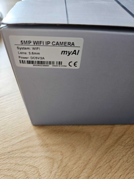 Outdoor ptz камера