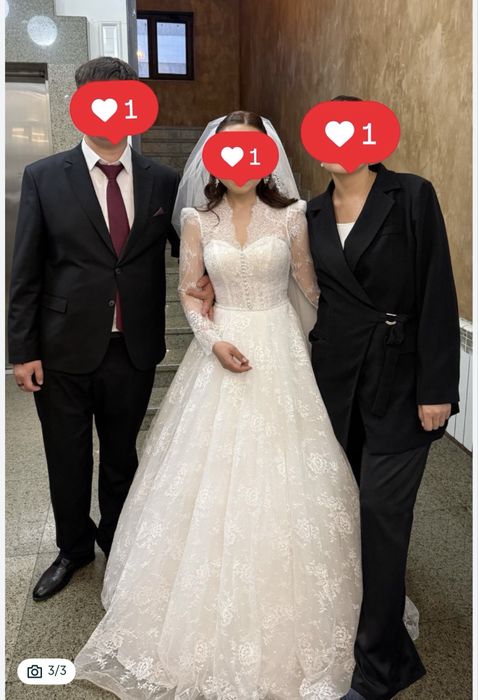 Платье свадебное