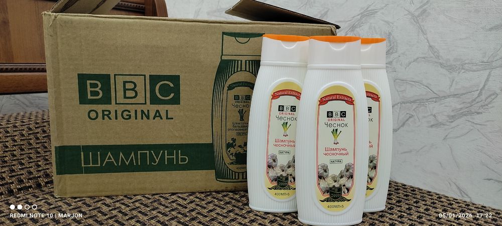 BBS shampun Optomga sotiladi ,Donaga yo'q