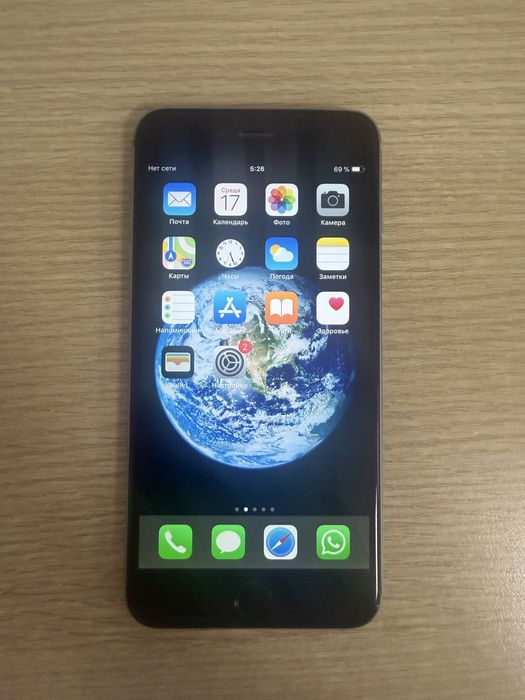 Iphone 6 plus 64