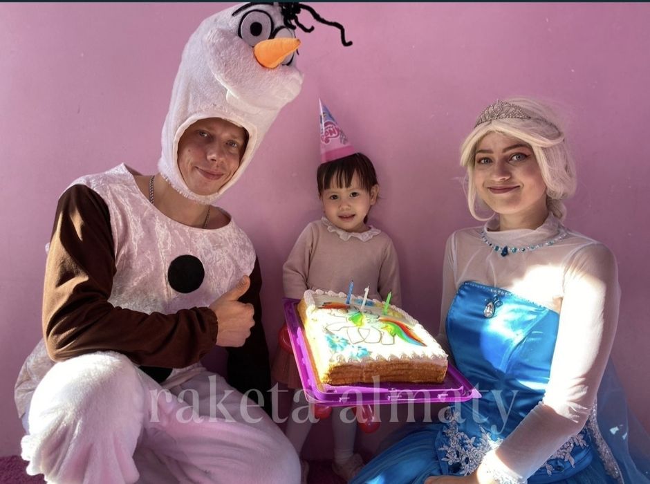 Аниматоры Акция 13.000 тг !!!