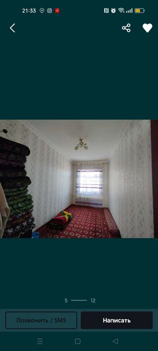 2 этажлы коттедж сатылады