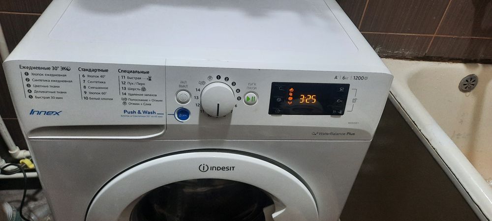 Продаётся стиральная машина Indesit Innex 6 кг.