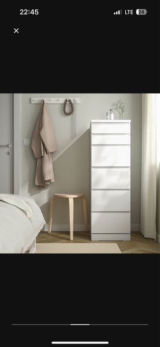 Comodă IKEA 6 sertare