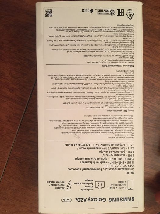 Samsung Galaxy A20s в идеальном состоянии