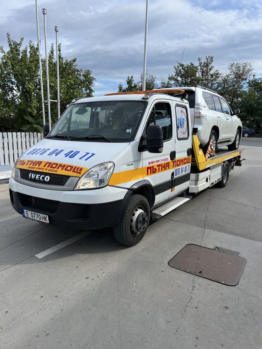 Пътна помощ в страната и чужбина