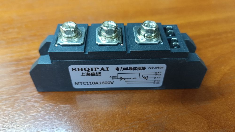 IGBT modul. Diodniy most. Tiristorniy modul