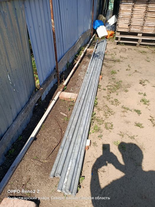 Стройматериалы бу