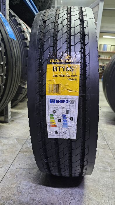 Шины для грузовых машин