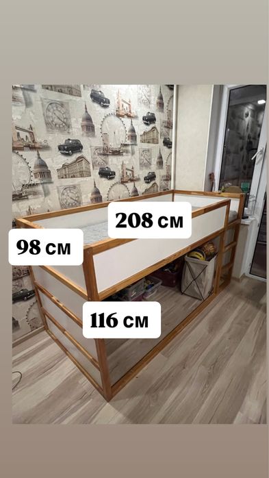 Продам Кровать детскую