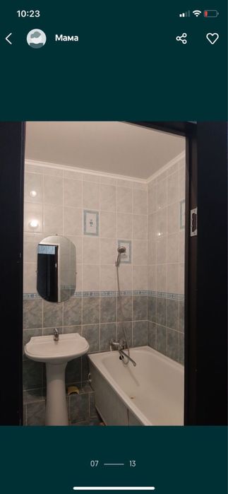 Продам 1 комнатную квартиру