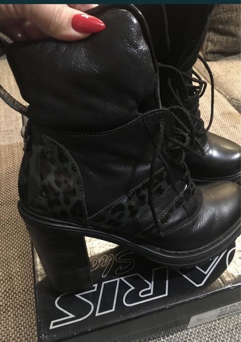 Боти Дарис естествена кожа