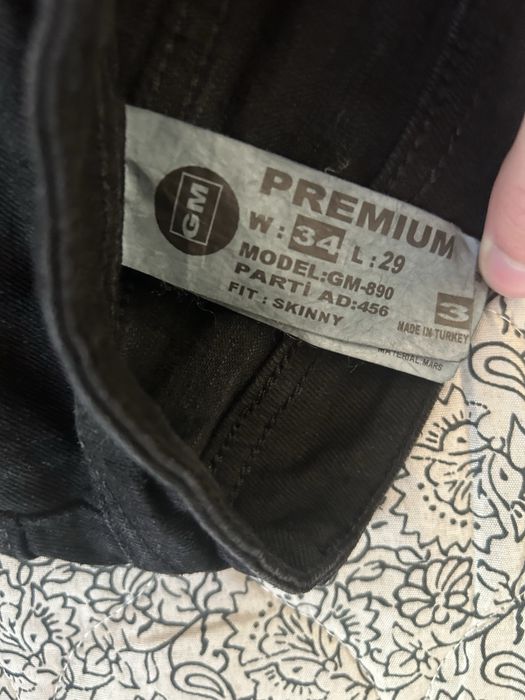 Дънки GM premium