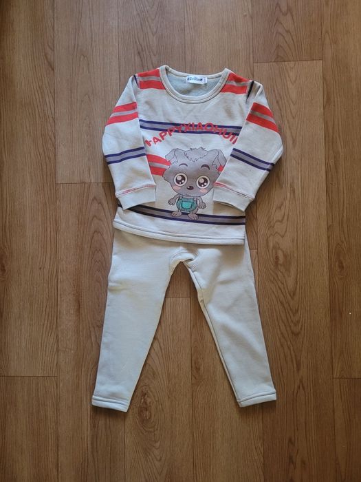 Костюмы для малыша!