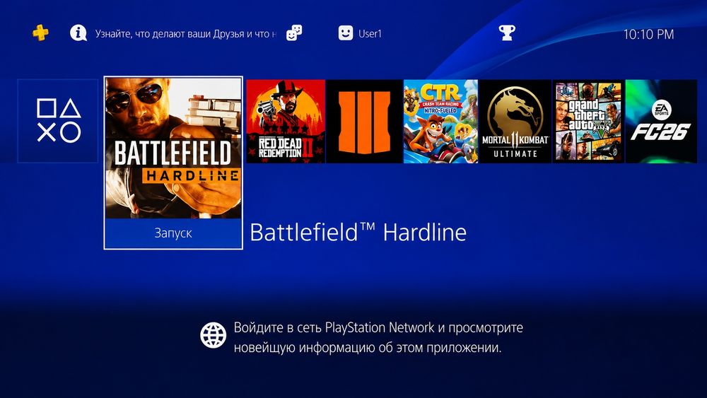 PlayStation 4 Pro 1TB + o'yinlar