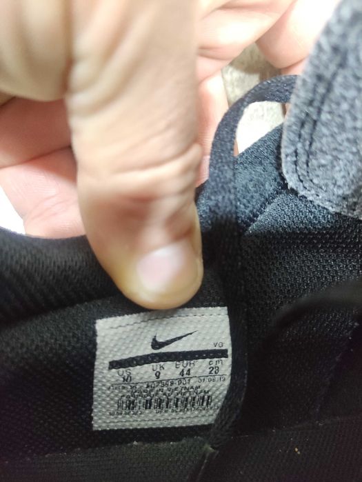 Маратонки Nike за футбол