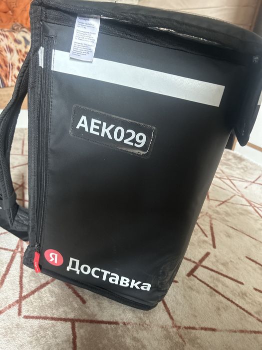 Яндекс сумка черного цвета