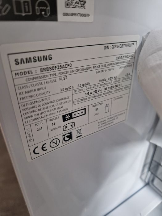 Хладилник за вграждане Samsung No Frost Чисто нов