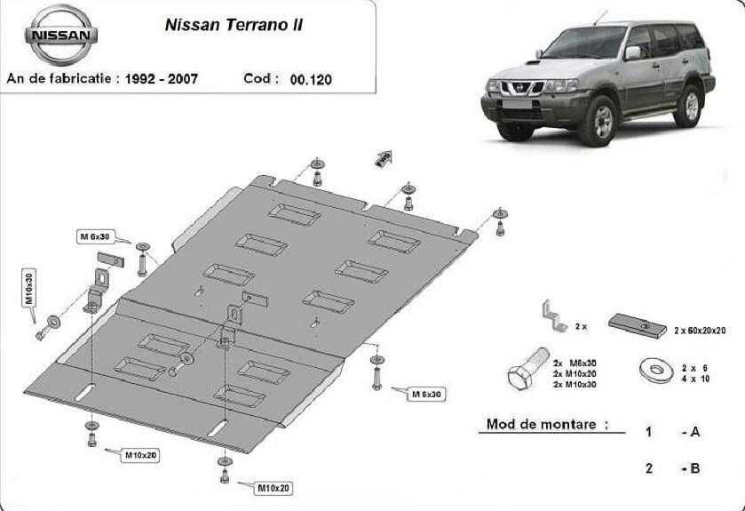 Метална кора под двигател, скоростна кутия NISSAN TERRANO II 1992-2007