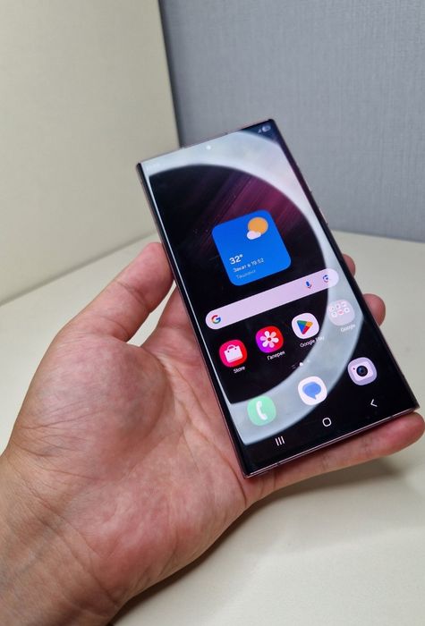 Samsung s23 ultra