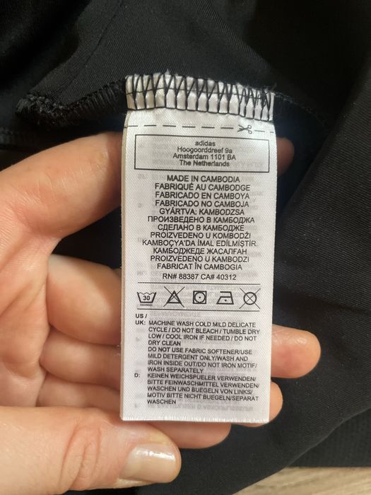 Дамски спортни клинове Adidas S,  Domyos XS