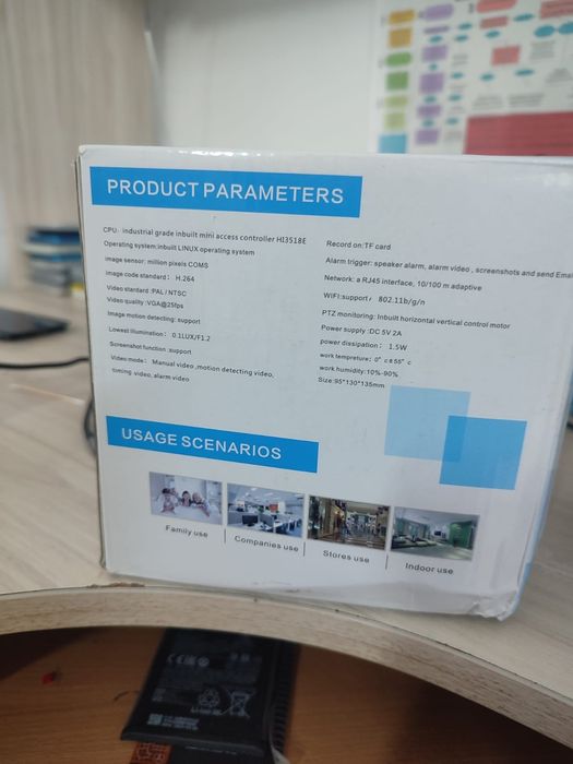 Продам камеру работает по wi fi