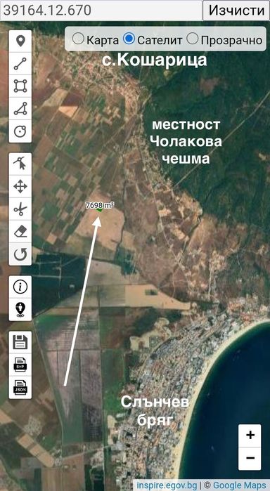 Продава се Земеделски имот в Несебър -  кв.м за 9617 €/дка - Снимка #1