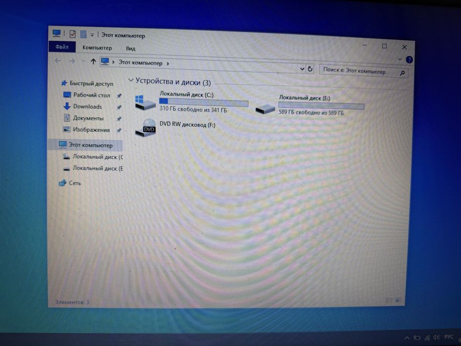 Ноутбук Lenovo G51