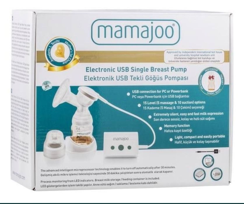 Даставка безплатная. Электронный молокоотсос Mamajoo c бутылками серии