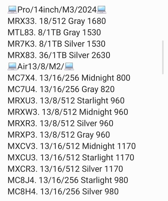 Макбук новый MacBook new Оригинал