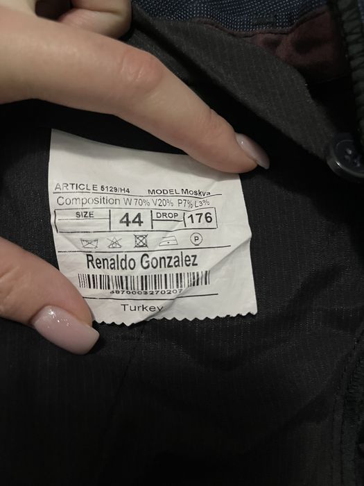 Продам мужской костюм