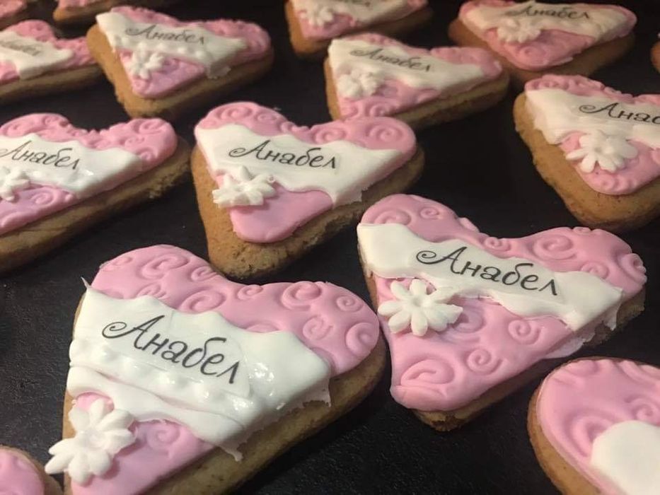 Меденки за вашите поводи