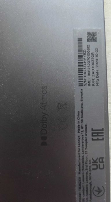 Таблет Lenovo К11 PLUS